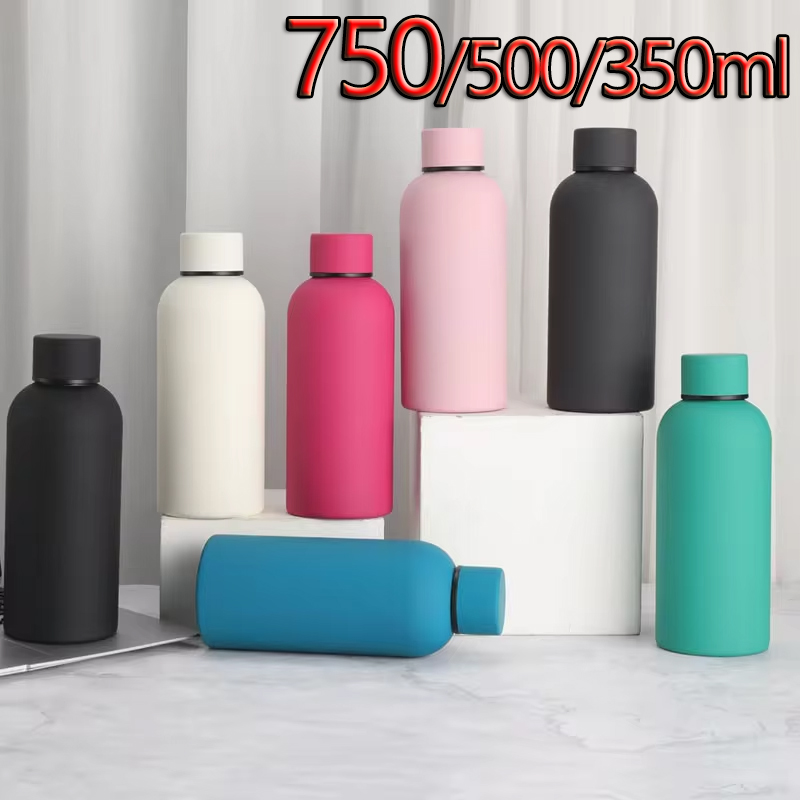 Water Bottle Blank - 750/500/350ML 작은 입 보온병 컵 야외