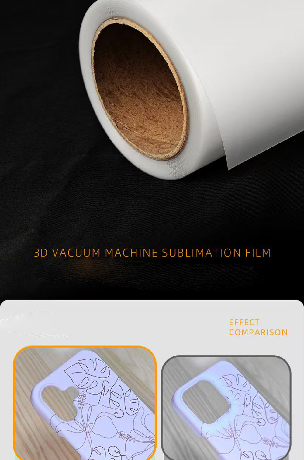 FONLYU 420mm*40mm 롤 3D 승화 필름 용 - Phone Case Blank Print 리뷰 및 가격