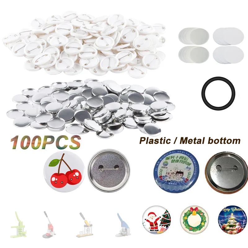단추 메이커 기계용 빈 단추 제작 용품, 원형 배지 부 - Button Badge Blank 리뷰 및 가격