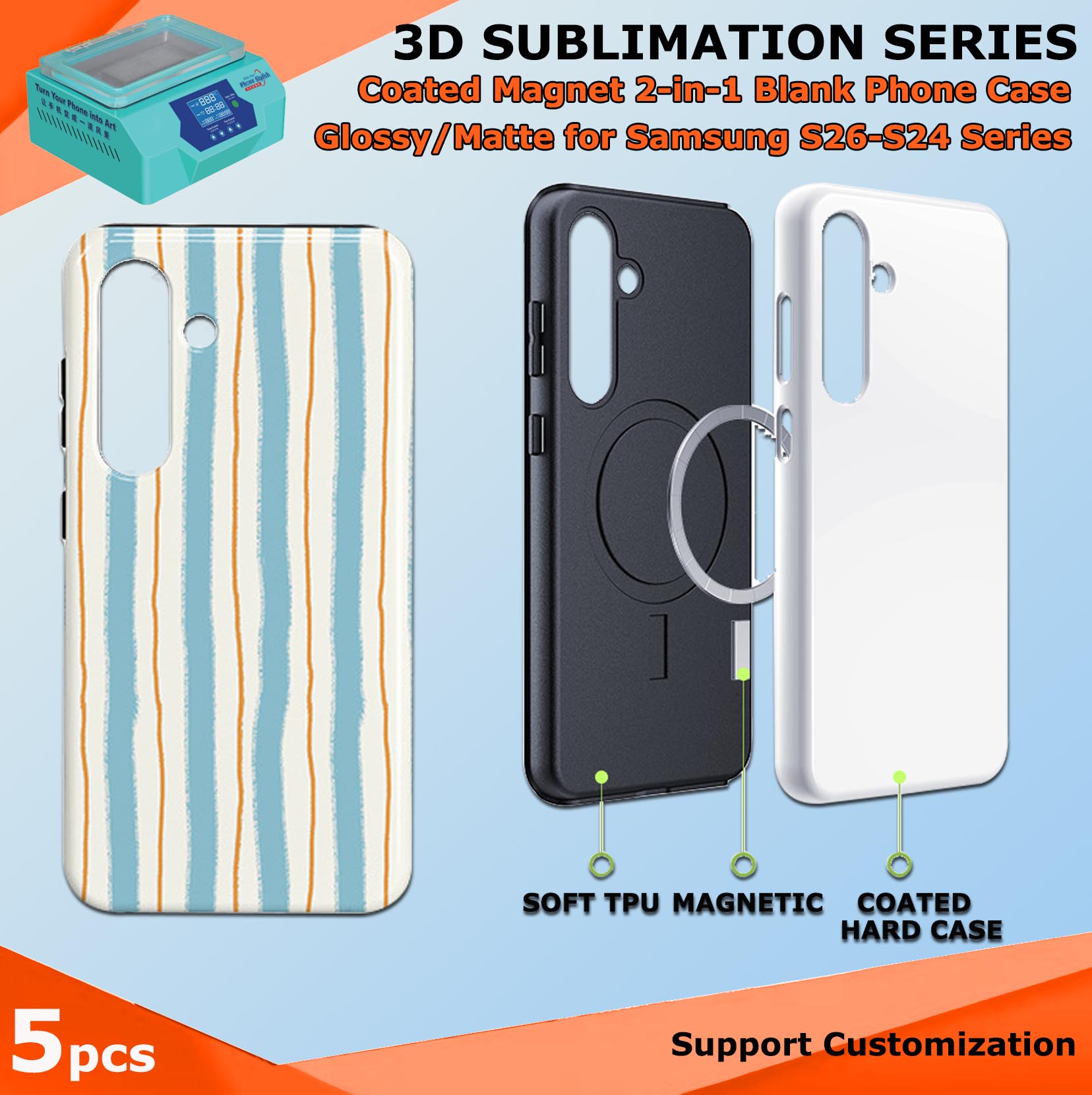 포뉴 5피스 코팅 자석 2 in 1 블랭크 폰 케이스  - Phone Case Blank Print 리뷰 및 가격